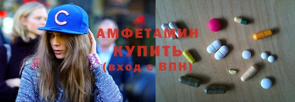 ECSTASY Дмитров